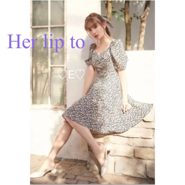 Her lip to♡チェリーワンピース♡こじはる♡ベージュ actimedica.com.co