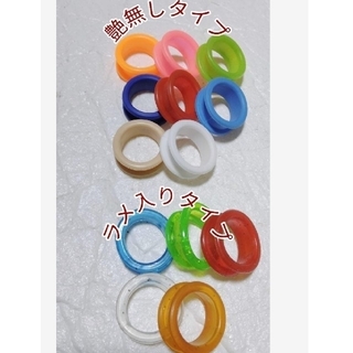 シザー王冠小指掛け可愛い〜(^^)4個セットで☘好きな色選べます+シリコンリング