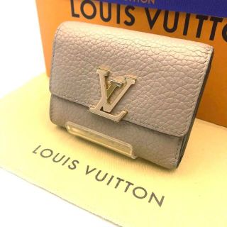 ルイヴィトン(LOUIS VUITTON)の【みい様専用】現行モデル✨ルイヴィトン ポルトフォイユ カプシーヌ XS 折財布(財布)