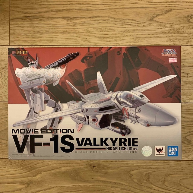 DX超合金 マクロス フィギュア 劇場版 VF-1S バルキリー 一条輝機