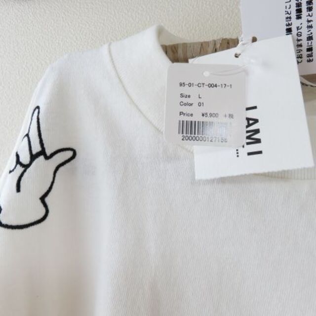 I am I(アイアムアイ)の新品 IamI アイアムアイ　ロンT　長袖　ボーイズライク レディースのトップス(Tシャツ(長袖/七分))の商品写真