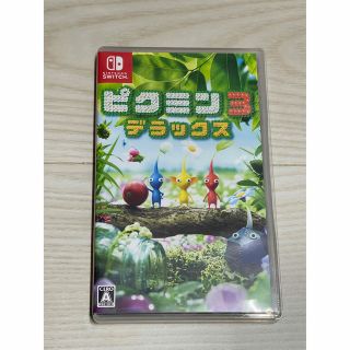 ニンテンドースイッチ(Nintendo Switch)のピクミン3デラックス　switch(家庭用ゲームソフト)