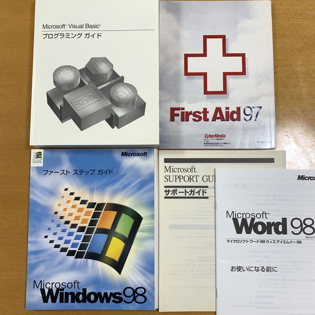 Microsoft Visual Basic Learning Edition スマホ/家電/カメラのPC/タブレット(その他)の商品写真