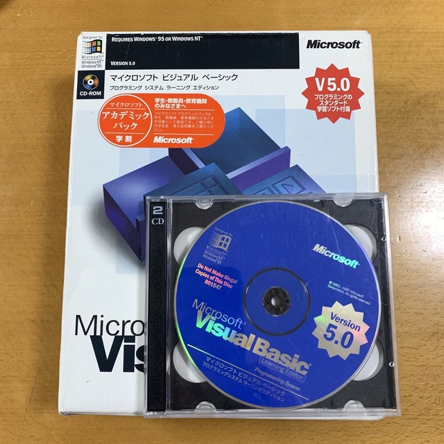 Microsoft Visual Basic Learning Edition スマホ/家電/カメラのPC/タブレット(その他)の商品写真