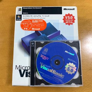 Microsoft Visual Basic Learning Edition(その他)