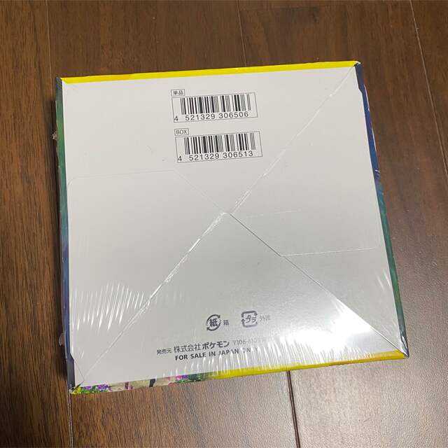 イーブイヒーローズ 1BOX 新品•未開封品 シュリンク付き イーブイヒーローズ 1BOX 新品•未開封品 シュリンク付き