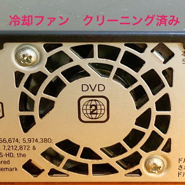 SHARP シャープ　ブルーレイレコーダー HDD 1TB 2チューナー 9