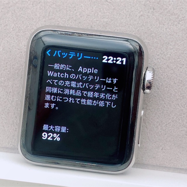 Apple Watch - Apple Watch HERMES series3 アップルウォッチ エルメス ...