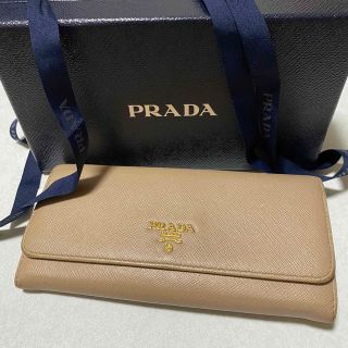 プラダ(PRADA)のプラダ　サフィアーノ　マルチカラー　長財布　ベージュ(財布)