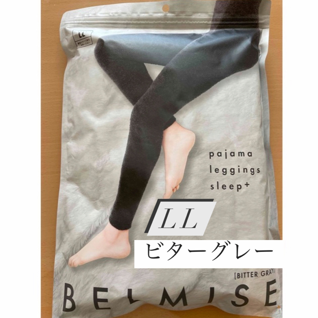 gelato pique(ジェラートピケ)のネーコ様専用♡ コスメ/美容のボディケア(フットケア)の商品写真