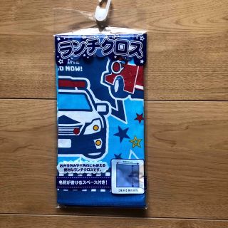 【新品・未使用】ランチクロス (弁当用品)