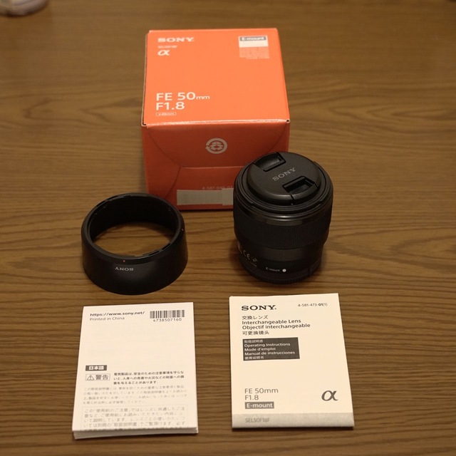 SONY - SONY FE 50mm F1.8 SEL50F18F 単焦点レンズ