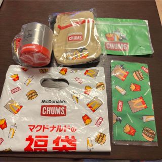 チャムス(CHUMS)のマクドナルド福袋(ノベルティグッズ)