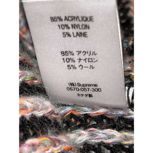 Supreme(シュプリーム)のSupreme Rainbow knit Loose Gauge Beanie メンズの帽子(ニット帽/ビーニー)の商品写真