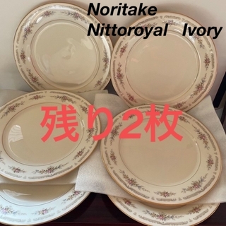 ノリタケ(Noritake)のお値下げ❗️ノリタケ  ニットーロイヤルNittoroya l Ivory  大(食器)