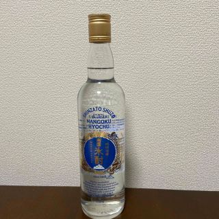 琉球泡盛　南国氷酎(焼酎)