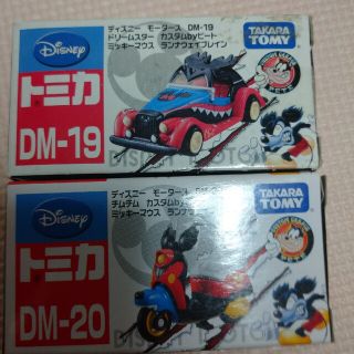 ディズニー(Disney)のトミカ ディズニー(ミニカー)