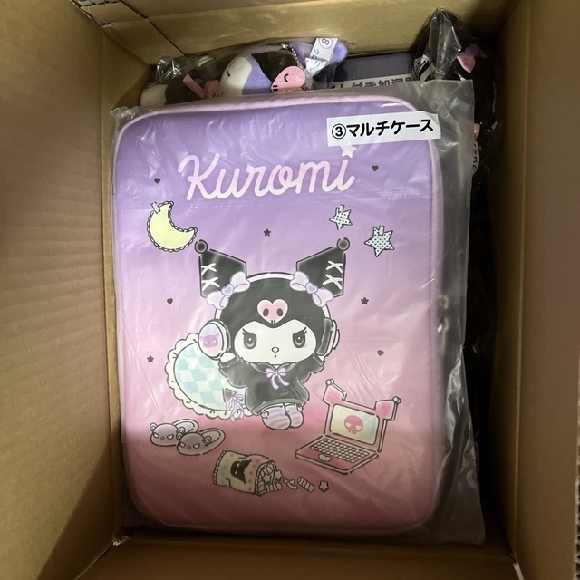 クロミ当たりくじ 2022 10月発売分 コンプリートセットの通販 by クロミ当たりくじ 2022 10月発売分 コンプリートセットの通販 by