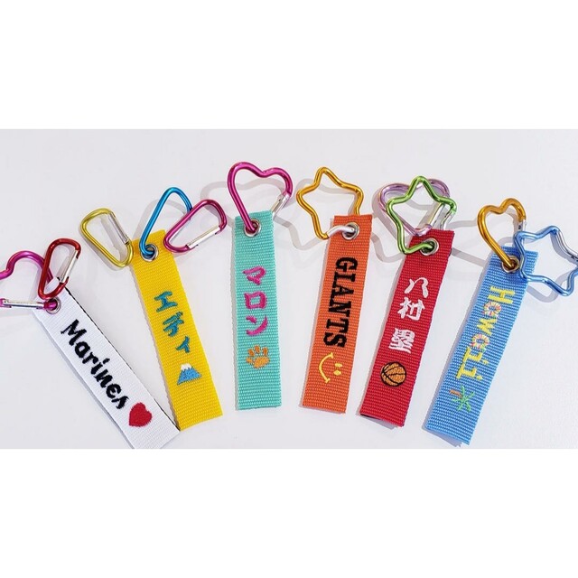 よっちゃん様専用の通販 by NAME TAG's shop|ラクマ