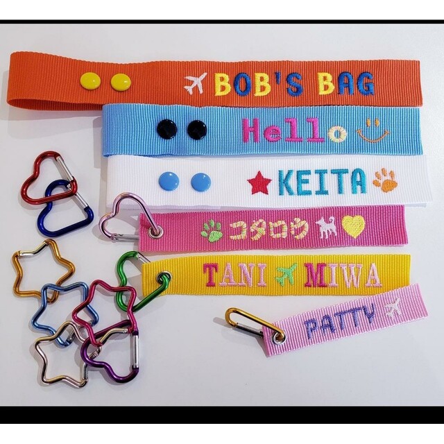 よっちゃん様専用の通販 by NAME TAG's shop|ラクマ