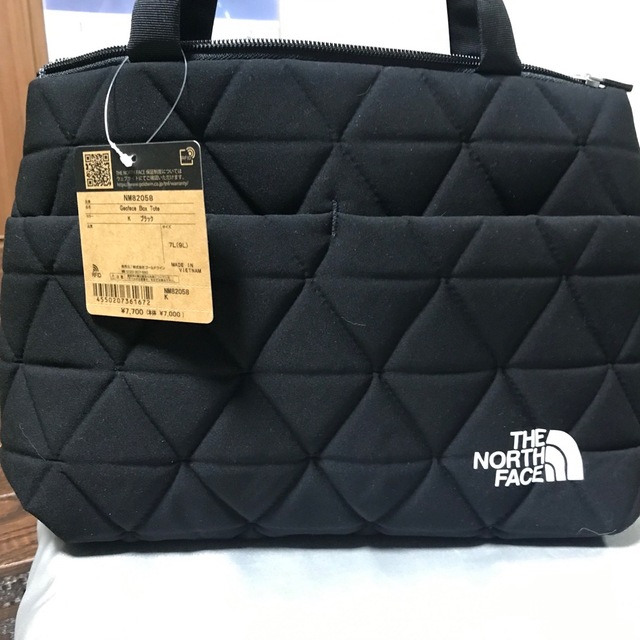 the North face 2