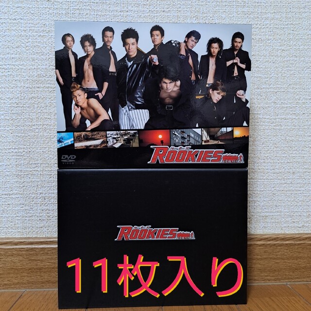 ROOKIES   DVD BOX