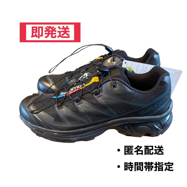 【即発送】Salomon XT-6 Black 26.5cm