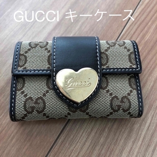 グッチ(Gucci)のGUCCI キーケース　6連(キーケース)
