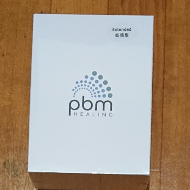 PBM Healing 拡張型 光加速装置 インビザライン