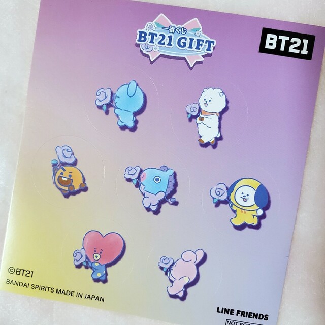 BT21(ビーティーイシビル)の一番くじ BT21 GIFT J賞 ギフトタオル TATA タタ ステッカー エンタメ/ホビーのおもちゃ/ぬいぐるみ(キャラクターグッズ)の商品写真