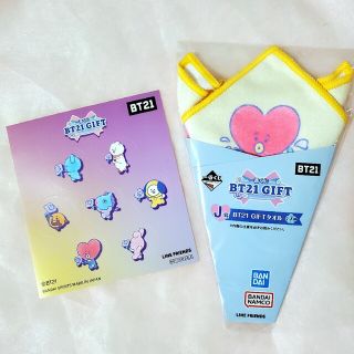 ビーティーイシビル(BT21)の一番くじ BT21 GIFT J賞 ギフトタオル TATA タタ ステッカー(キャラクターグッズ)