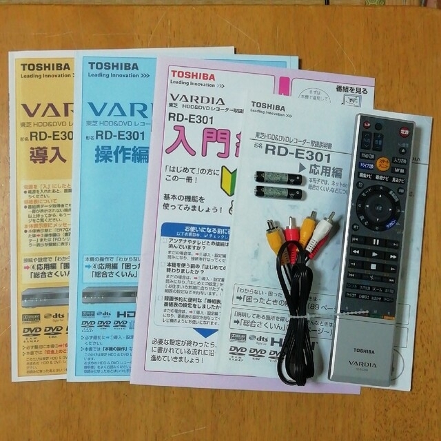 東芝(トウシバ)の(訳あり)TOSHIBA HDD/DVDレコーダー【RD-E301】 スマホ/家電/カメラのテレビ/映像機器(DVDレコーダー)の商品写真