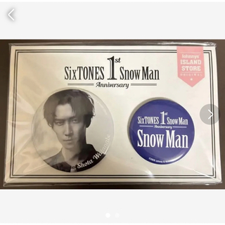 Snow Man - 最終値下げ SnowManセットCD DVD アルバム まとめ売り の 