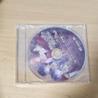 マジェスティック☆マジョリカル マジェマジョ　特典CD(その他)