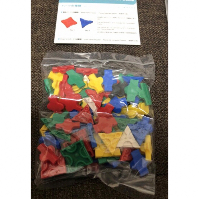 Lego(レゴ)の新品未使用！ラキュー 185ピース+85ピース　セット　LaQ エンタメ/ホビーのおもちゃ/ぬいぐるみ(模型/プラモデル)の商品写真