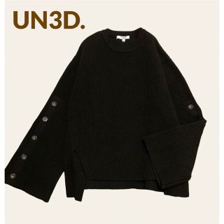 UN3D. - 美品☆UN3D. アンスリード ボタン スリーブ ニットの通販 by