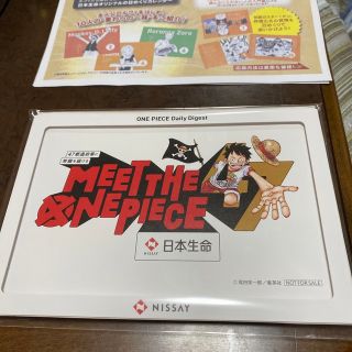 シュウエイシャ(集英社)のONE PEACE⭐️日めくりカレンダー、新品未使用(カレンダー/スケジュール)