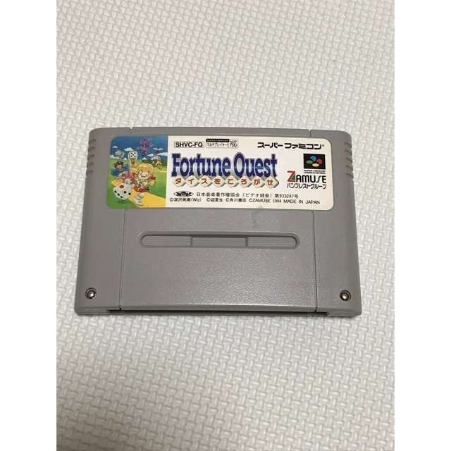 スーパーファミコン(スーパーファミコン)のSFC フォーチュンクエスト ダイスをころがせ! エンタメ/ホビーのゲームソフト/ゲーム機本体(家庭用ゲームソフト)の商品写真