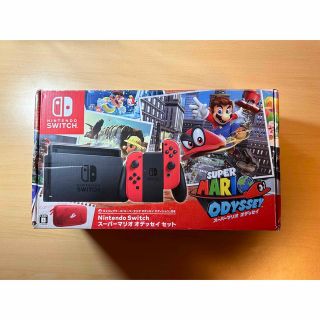 ニンテンドウ(任天堂)のNintendo Switch オデッセイセット＋おまけ 【最終値下げ】(家庭用ゲーム機本体)