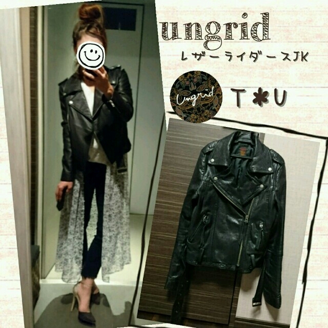 レディースungrid レザーライダースジャケット