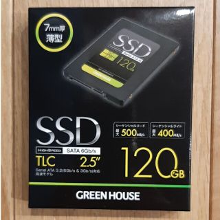 SSD 120GB S-ATA-Ⅲ グリーンハウス(PCパーツ)