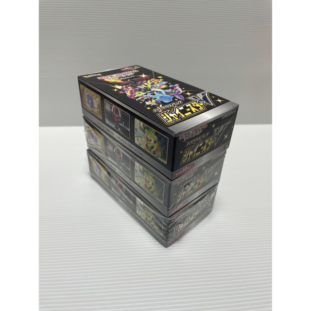 シャイニースター V 3box セット