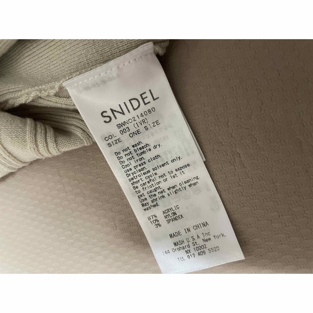 SNIDEL(スナイデル)の【最終値下げ】snidel デザインリブニットワンピース レディースのワンピース(ロングワンピース/マキシワンピース)の商品写真