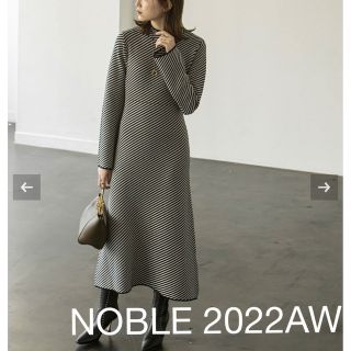 ノーブル(Noble)の最終価格/美品/2022AW/noble ガルゼジャガードニットワンピース(ロングワンピース/マキシワンピース)