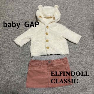 ベビーギャップ(babyGAP)の女の子コーデセット　クマ耳モコモコパーカー＆コーデュロイ調スカート(ジャケット/コート)