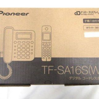 新品・未使用 Pionner コードレス留守番電話機 TF-SA16S(W)