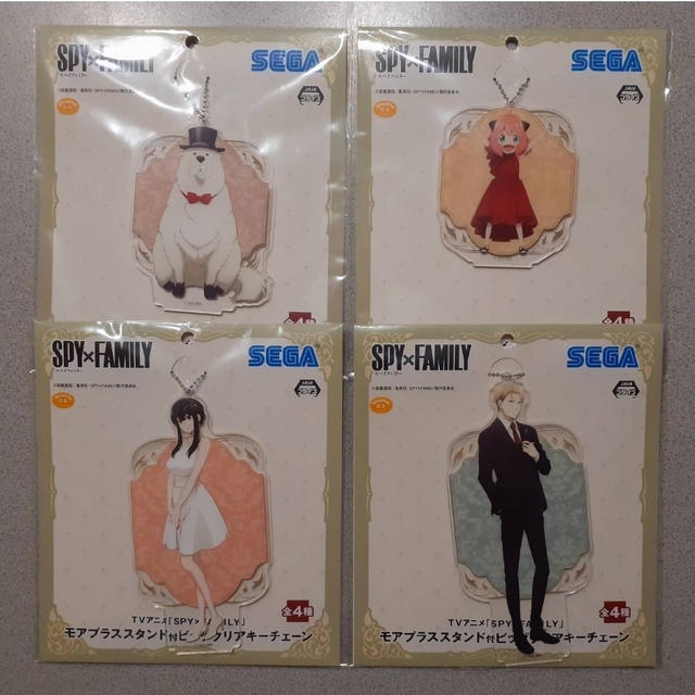 SEGA - SPY×FAMILY モアプラス スタンド付ビッグクリアキーチェーン 全 ...