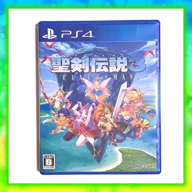 PlayStation4(プレイステーション4)の【中古】PS4  聖剣伝説３☆トライアルズ オブ マナ エンタメ/ホビーのゲームソフト/ゲーム機本体(家庭用ゲームソフト)の商品写真