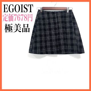 エゴイスト(EGOIST)の【美品】EGOIST　エゴイスト　チェック　ミニスカート(ミニスカート)