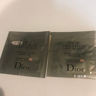 ディオール(Dior)のDiorプレステージホワイトルプロテクターuv ミネラルbb(BBクリーム)